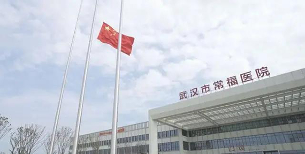 bet8·(股份)有限公司官网