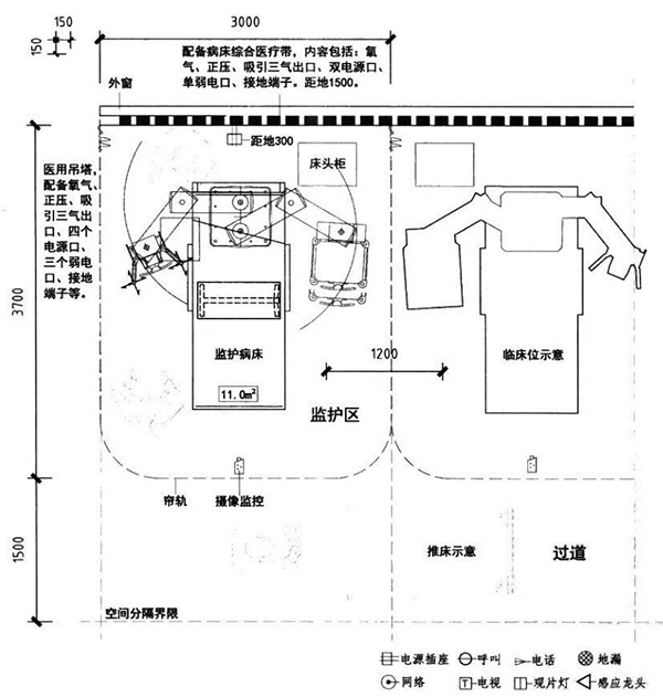 bet8·(股份)有限公司官网