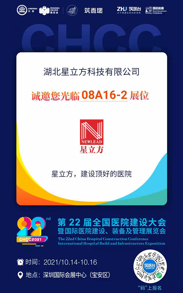 bet8·(股份)有限公司官网