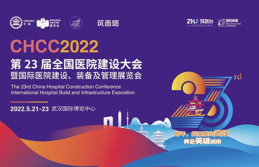 bet8·(股份)有限公司官网