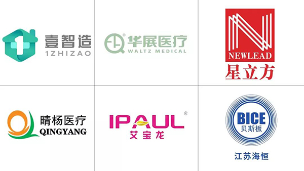 bet8·(股份)有限公司官网