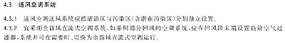 bet8·(股份)有限公司官网