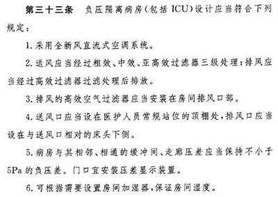 bet8·(股份)有限公司官网