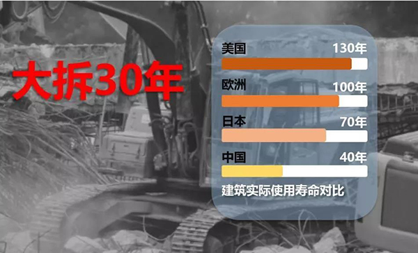 bet8·(股份)有限公司官网