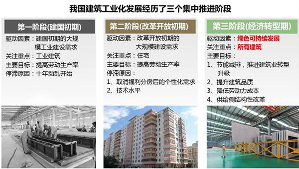 bet8·(股份)有限公司官网
