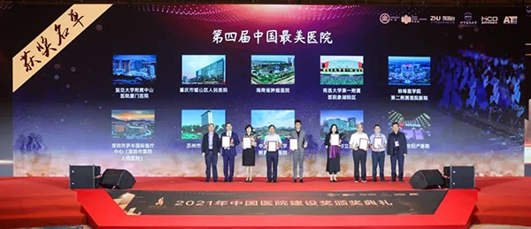 bet8·(股份)有限公司官网