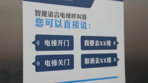 bet8·(股份)有限公司官网