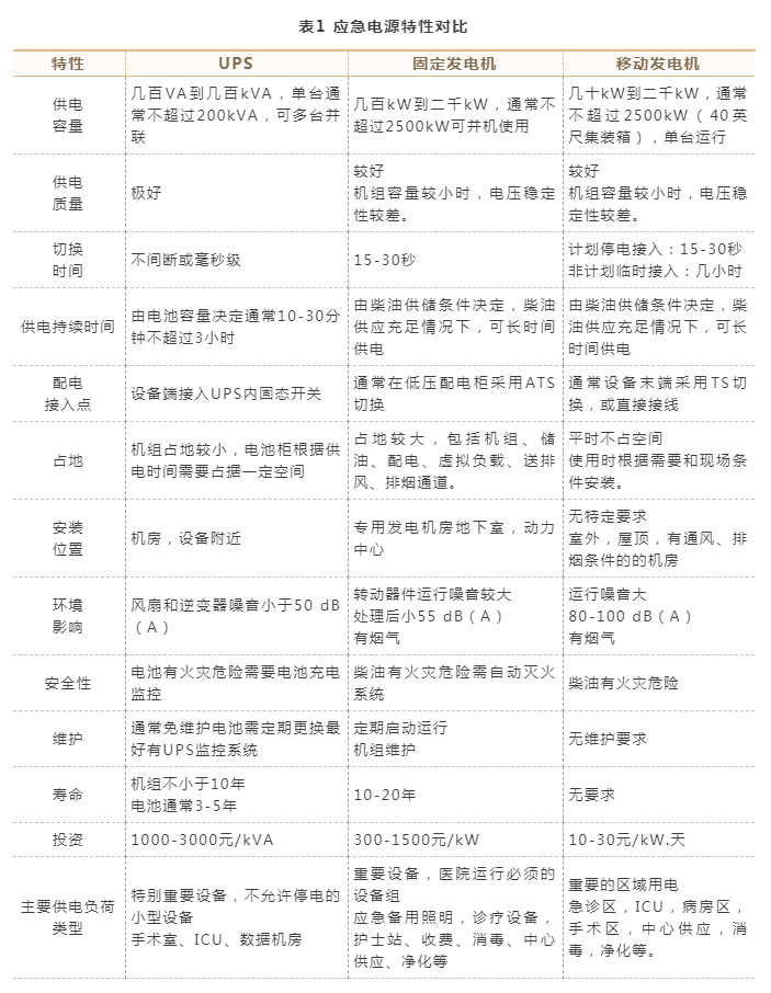 bet8·(股份)有限公司官网